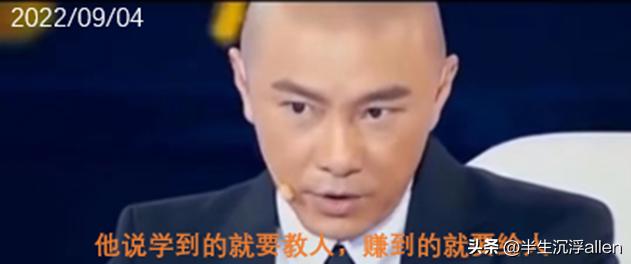 刘德华爱你恨你,活该刘德华