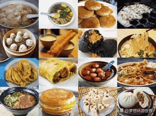 中国世界美食之都排名前十,全球八大美食之都获评先后顺序