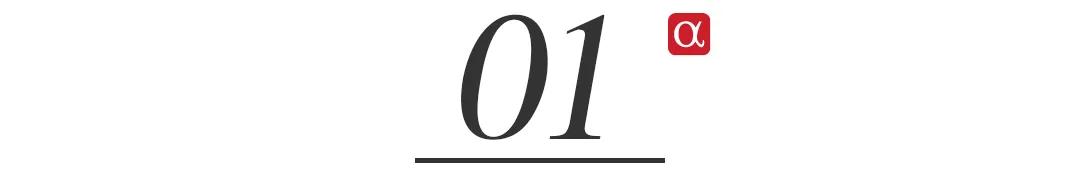 九安医疗，起飞容易落地难