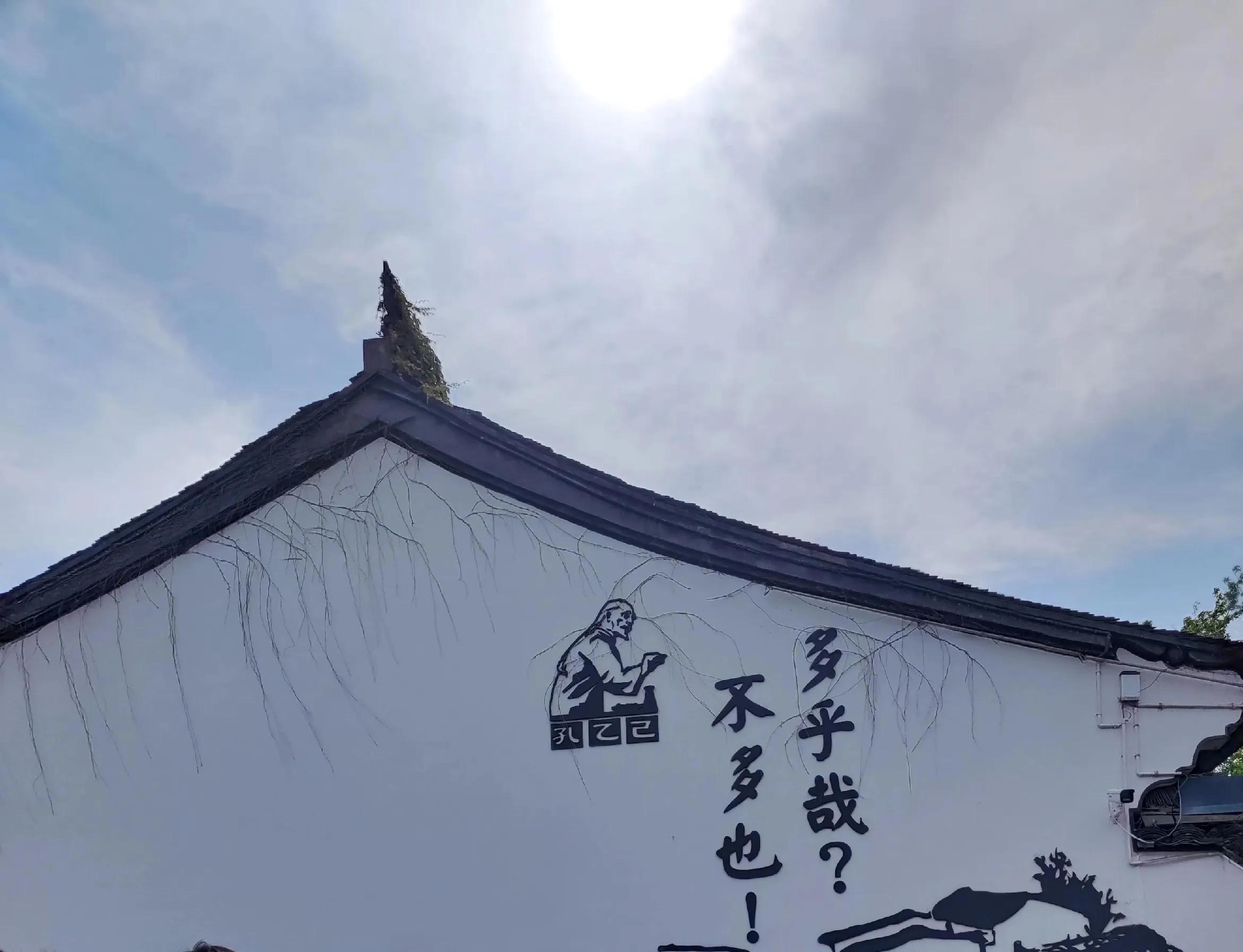 旅行的意义朗诵,旅行的意义温柔版