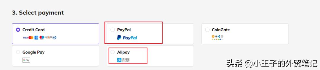 hostinger绑定域名,hostinger怎么注册账号