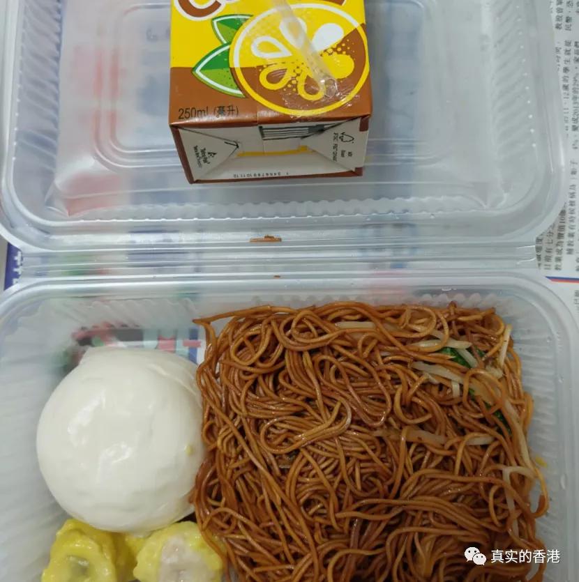 香港围封，免费三餐！还有礼品！还有钱拿！我也想被围封