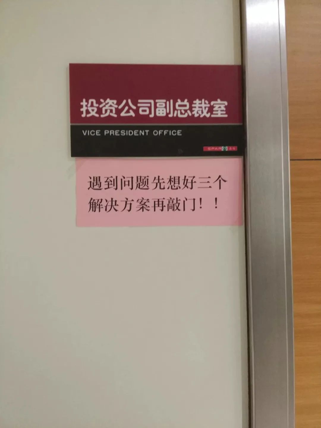 从零开始学习ppt设计,一分钟如何学会ppt设计