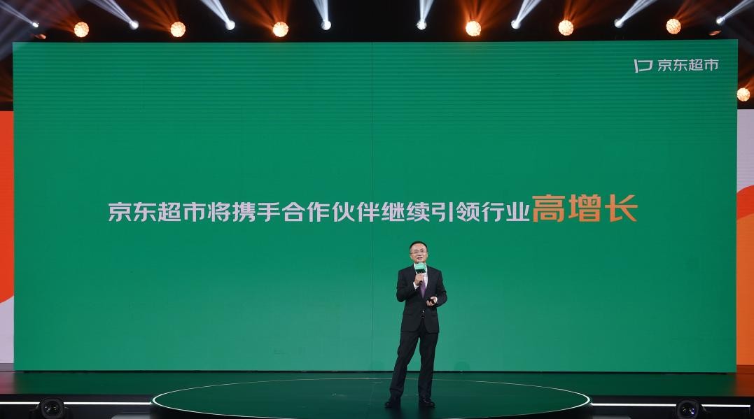 京东超市门店运营,京东超市网络营销方案