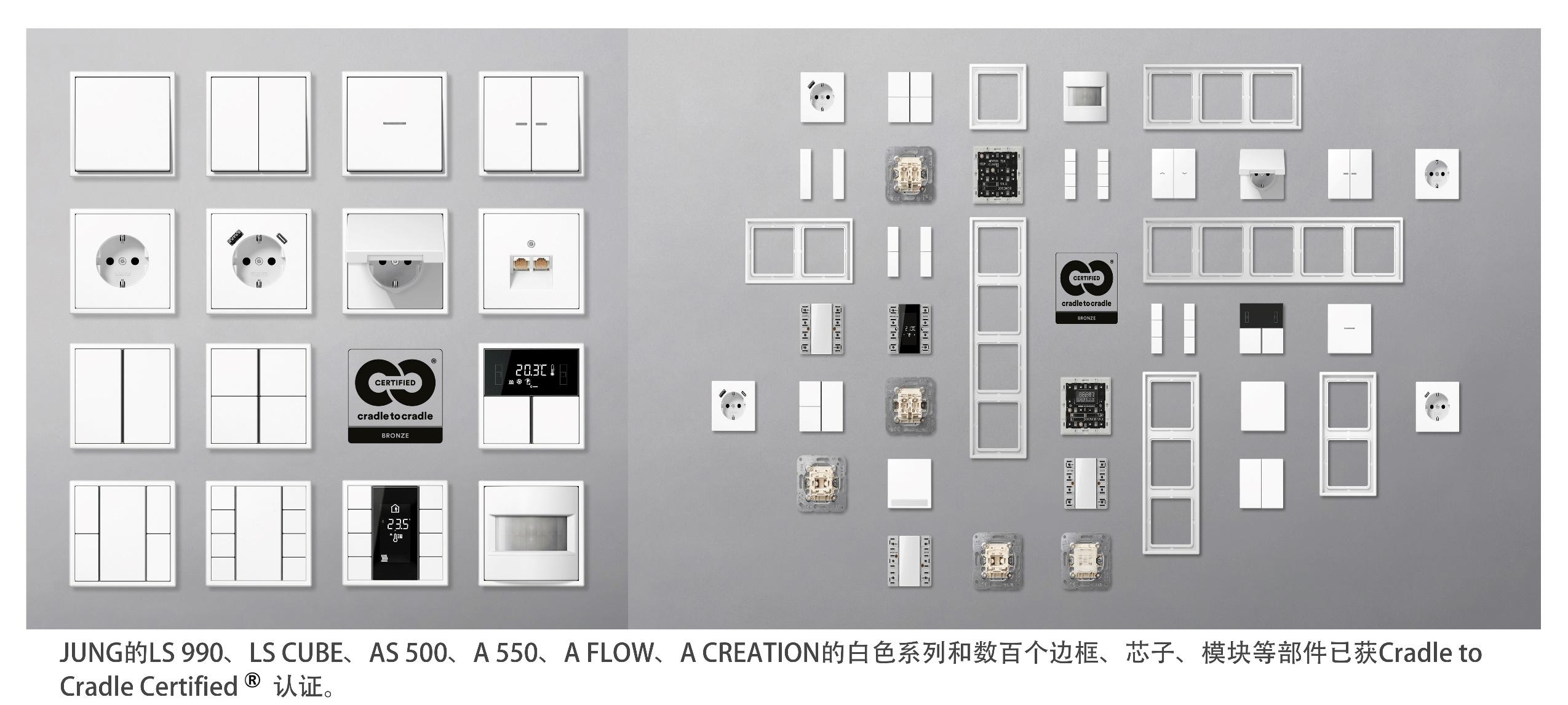 寰峰浗姘歌jung鏅鸿兘瀹跺眳,jung寰峰浗姘歌