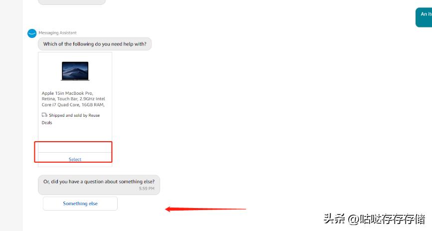 美亚海淘注册、卖方商品及转运仓选择充值、缴税、收货等详细教程
