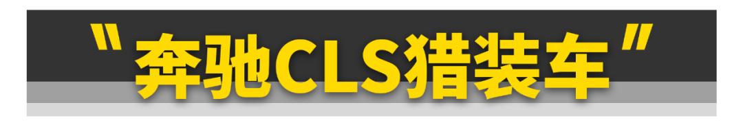 这11款车绝对保值,最不保值的五台车