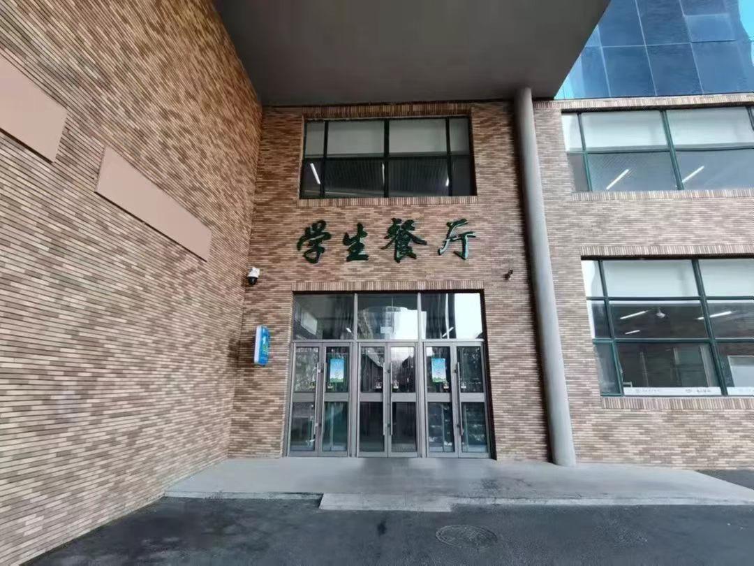 长春各大学的住宿条件,长春高中住宿条件