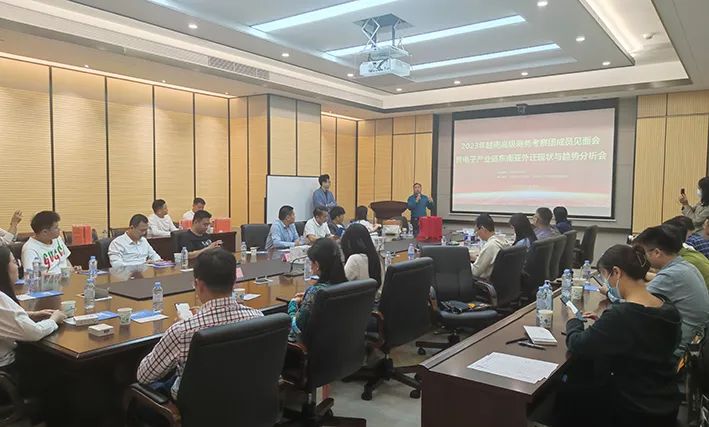 深圳市政府工作简报,关于电子商务协会大会的工作简报