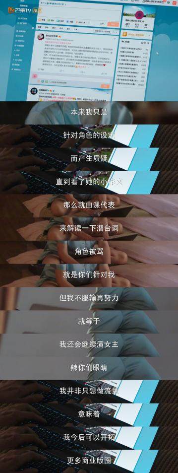 键盘侠的视频名场面,键盘侠现场版