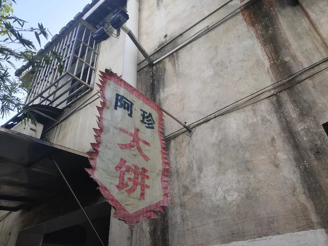 食无定味的意思,食无定味是什么