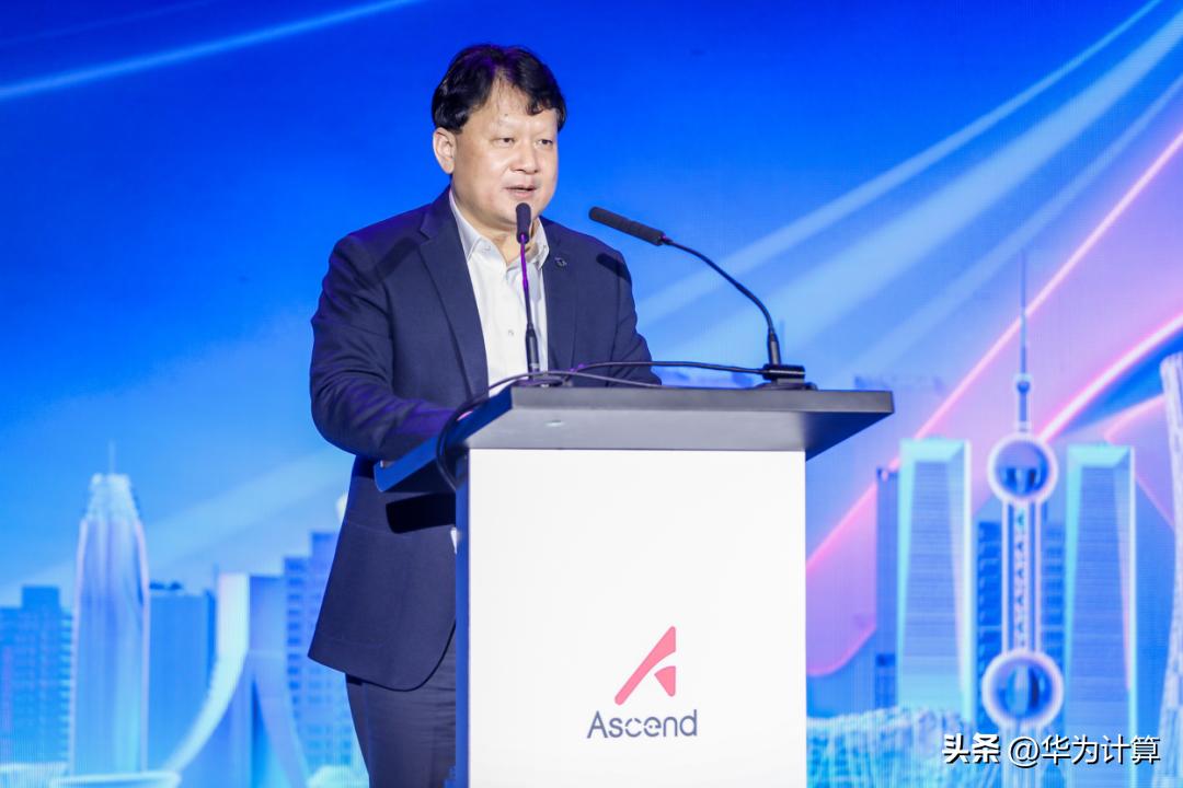 昇腾ai创新大赛2023湖北赛区,昇腾ai创新大赛2023四川赛区