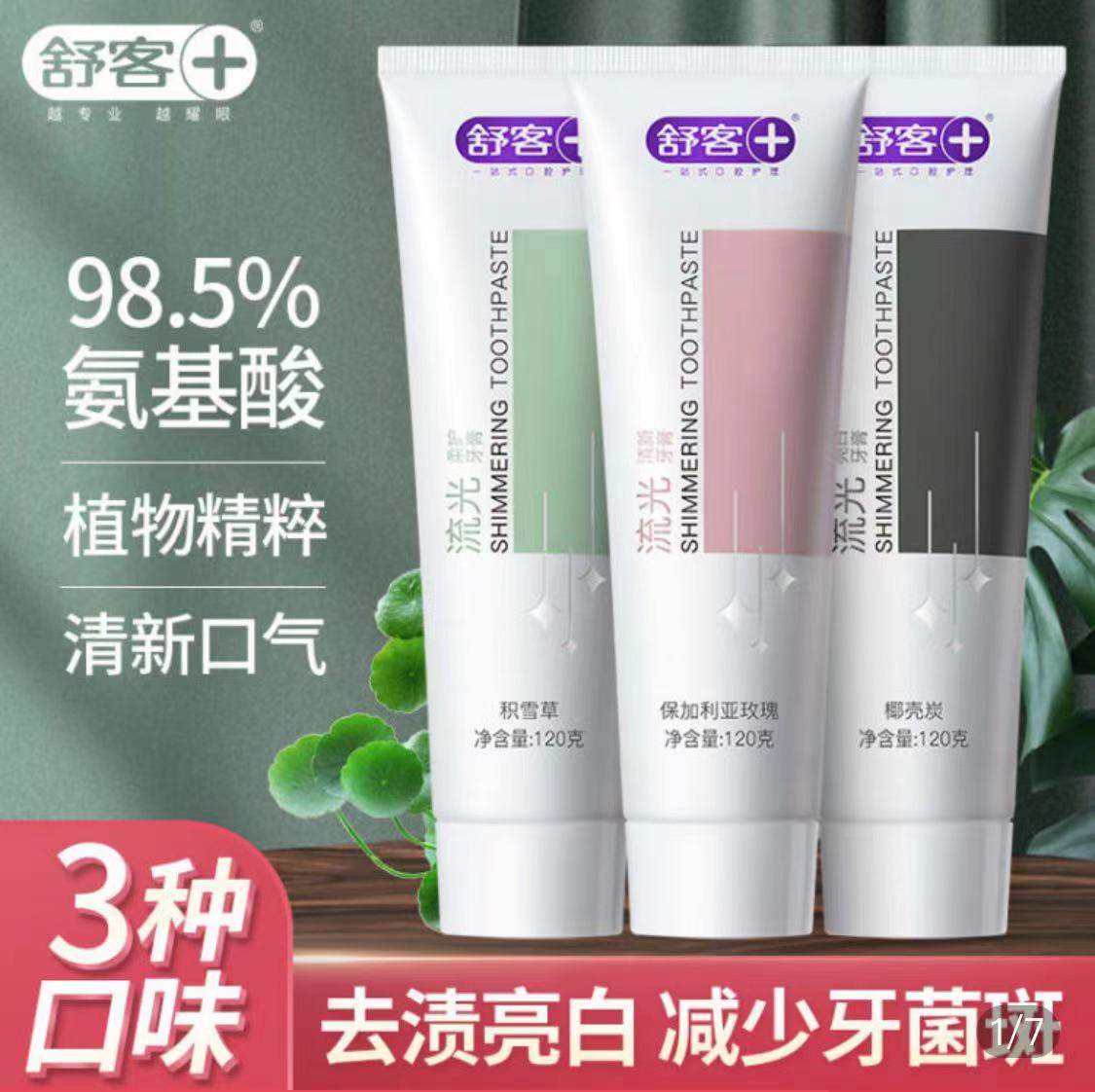 百亿补贴好物推荐,百亿补贴低价好物必买清单