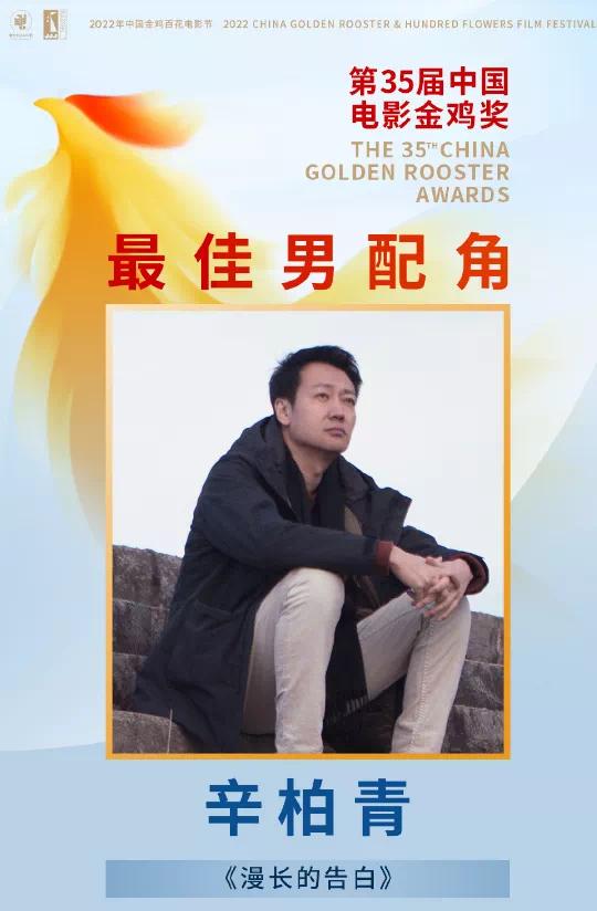 周秉义恋爱片段,周秉义选择爱情