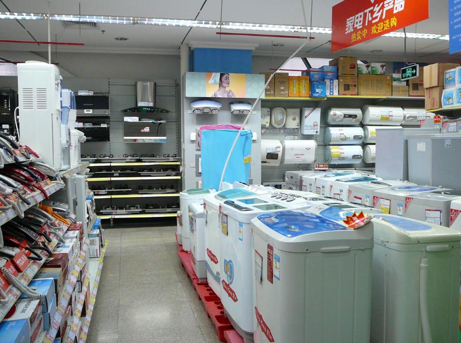 家电行业盈利模式分析案例,家电行业融资现状