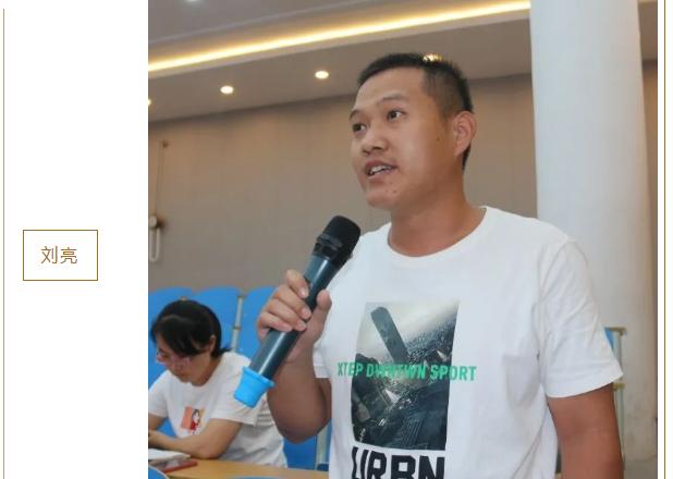 肥城市龙山中学教师 (肥城龙山中学教师)