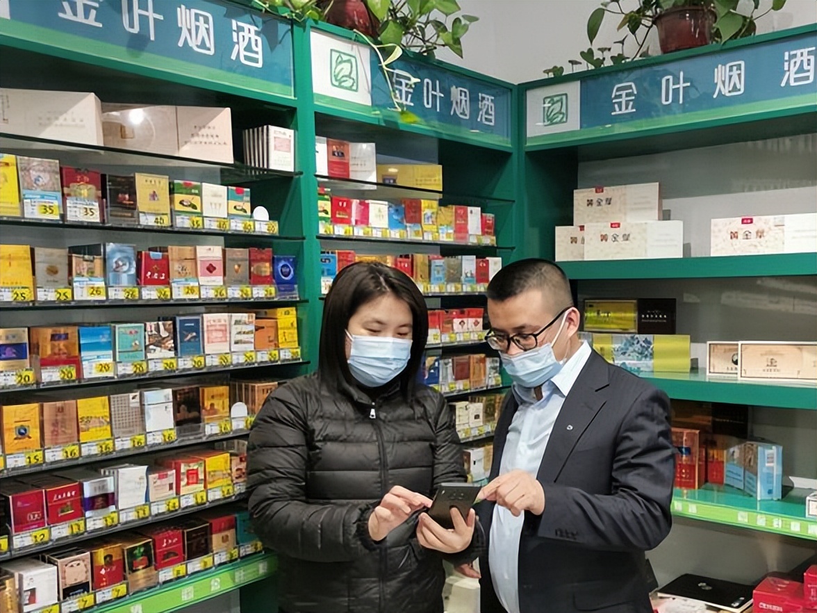 烟草证,烟草证办了但是不开店了