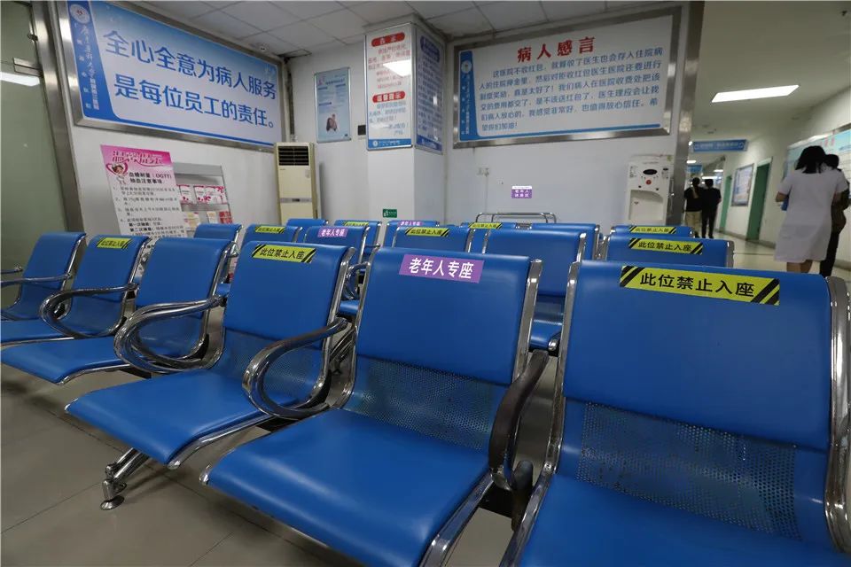 报喜|广州新市医院入选“广东省2021年度老年友善医疗机构”