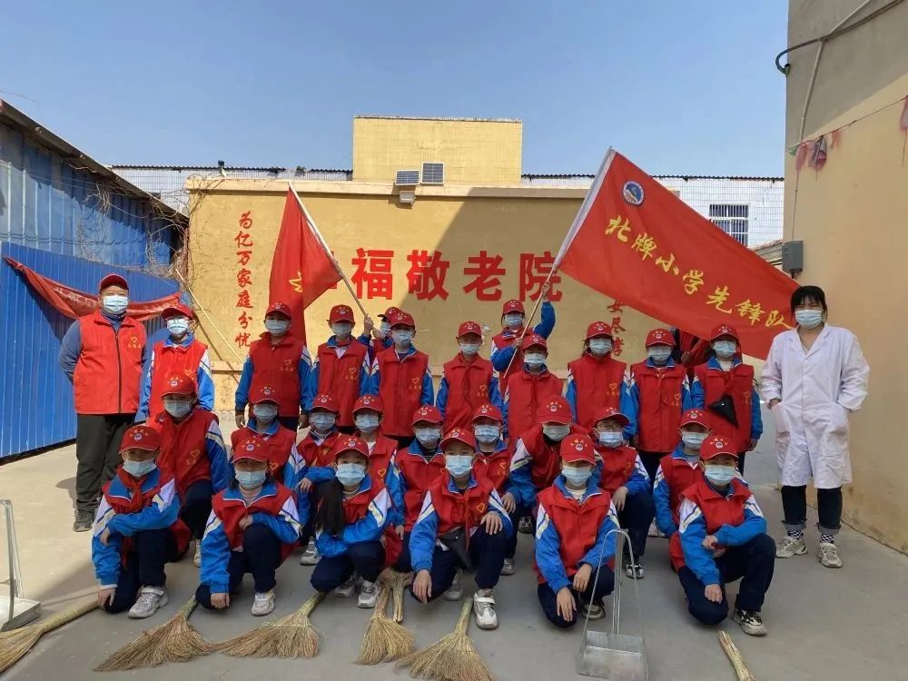 学雷锋，邢台市教育系统在行动