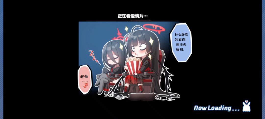 蔚蓝档案国服第一篇出完了吗,国服蔚蓝档案出到第几关了