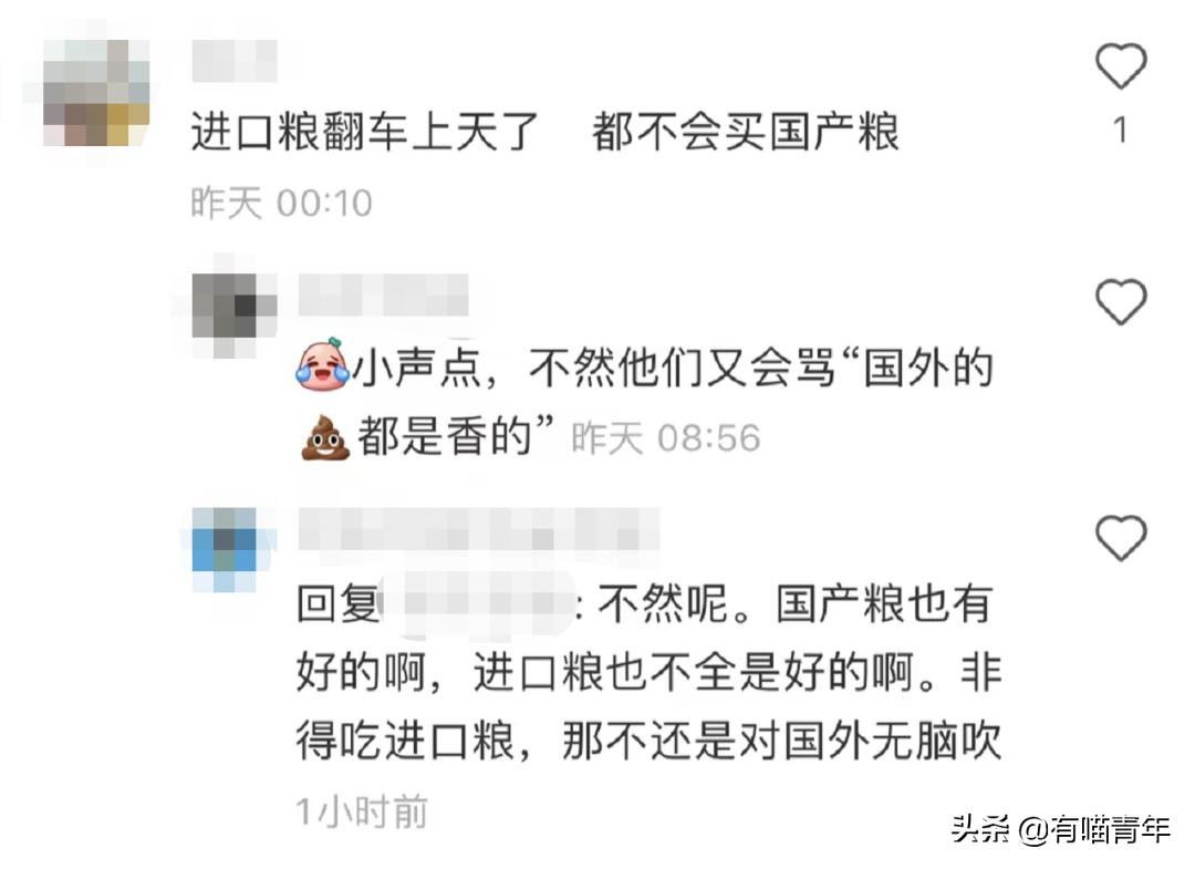 被央视曝光的猫粮,进口猫粮与国产猫粮能掺起来吃吗