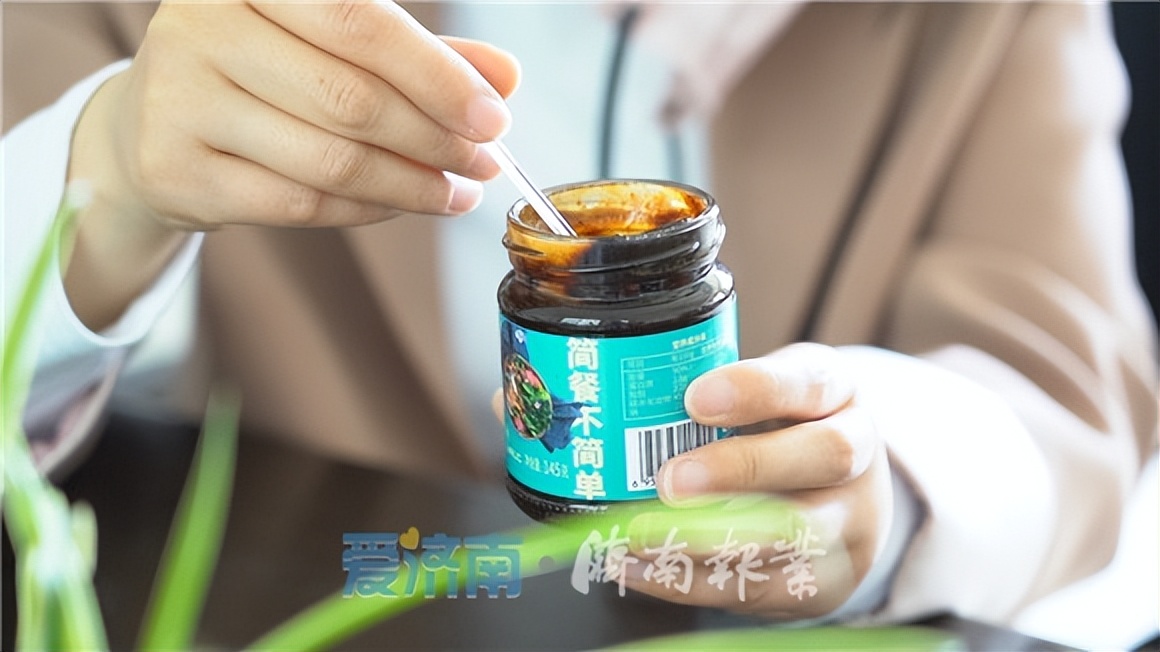 莱芜黑蒜,莱芜黑蒜品牌