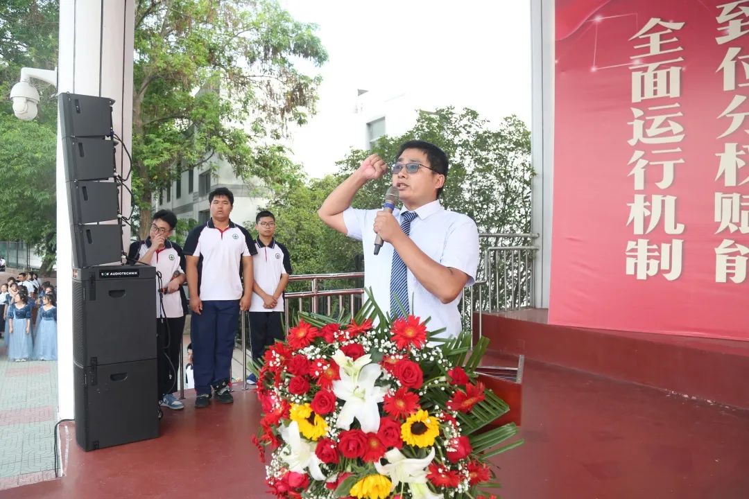 271教育|一场盛大的开学典礼邀你共赏