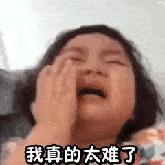 15岁女孩的嘴巴张不开怎么办,女孩患病张不开嘴