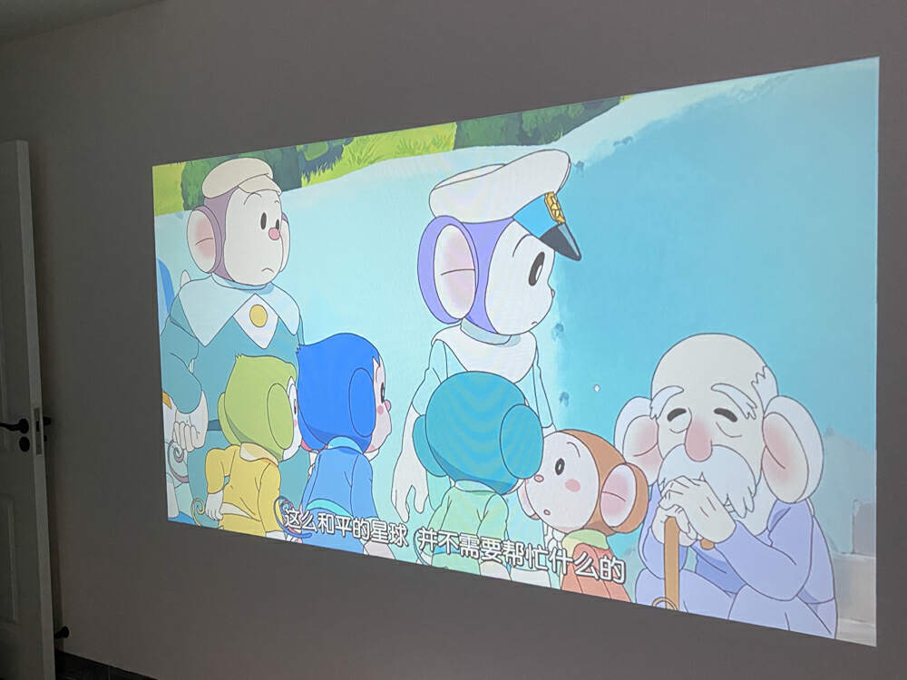 aoc智能投影仪a1max真实亮度测评,aoca1真实亮度