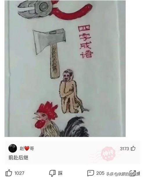 邻居八卦镜对着我家怎么办,邻居挂了个八卦镜怎么化解