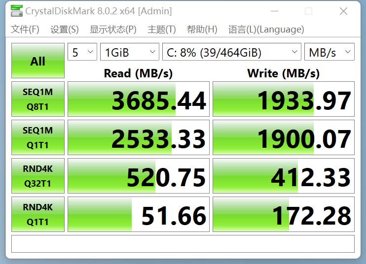 放弃台式，巴掌大零刻SER55500U打造简洁桌面，性能不输传统电脑