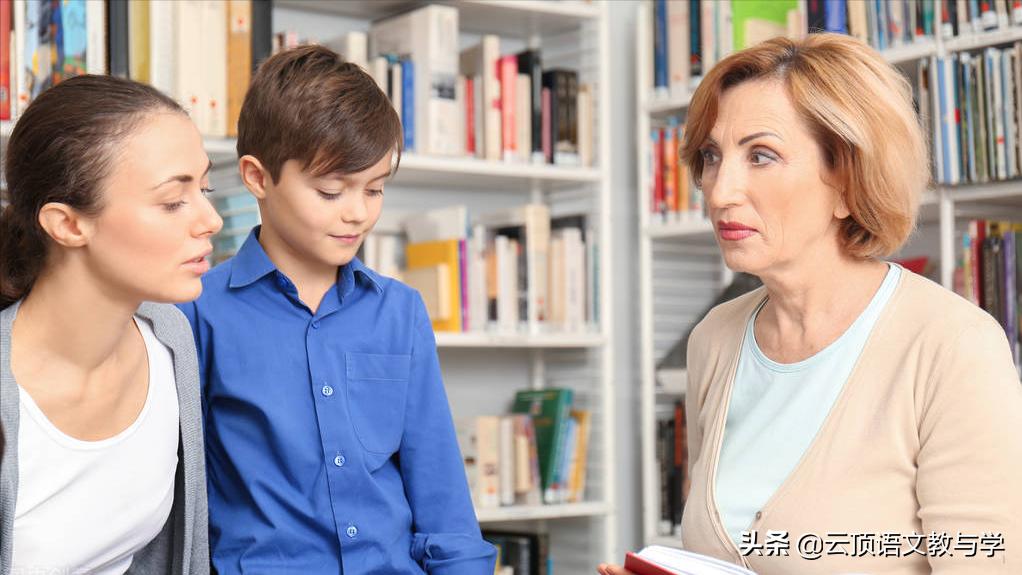 老师要孩子退学该怎么办,老师让你转学怎么办