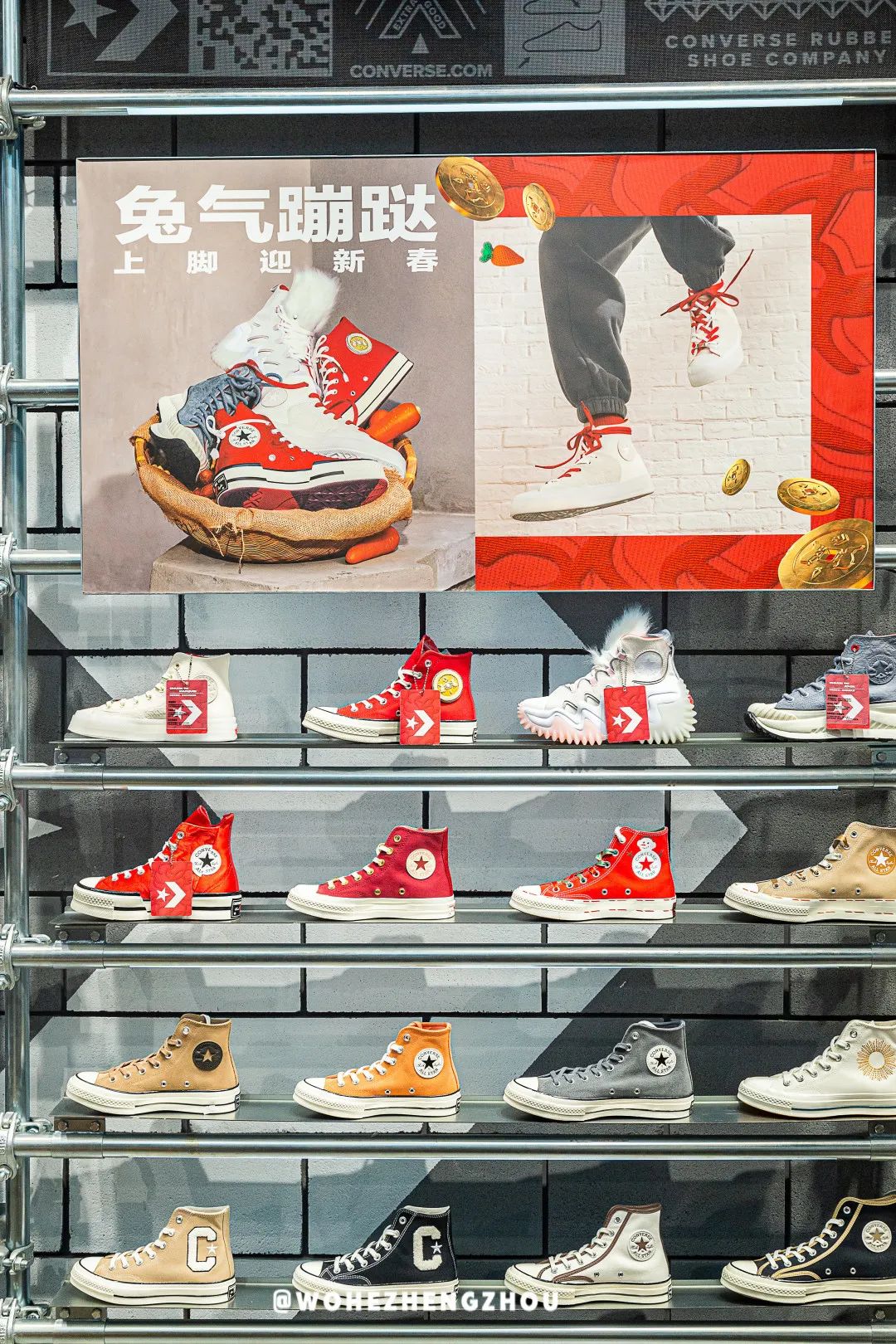 跨年夜一整天都是怎么过的,跨年这天怎么过才有意义