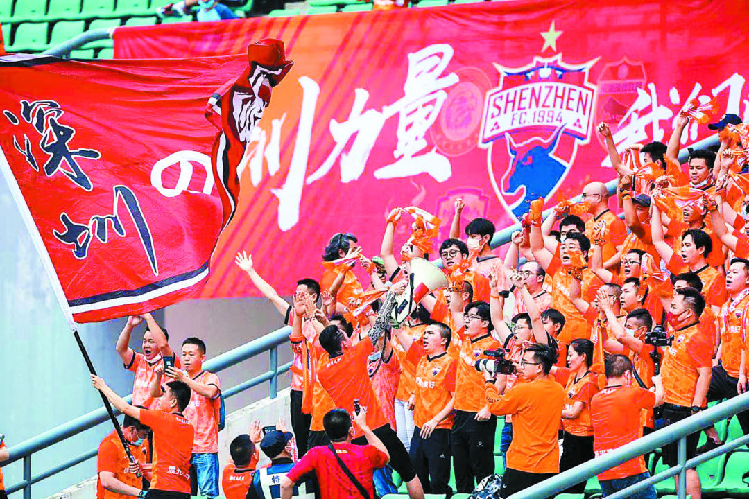 2022年深足新赛季大名单,深足今天有比赛吗