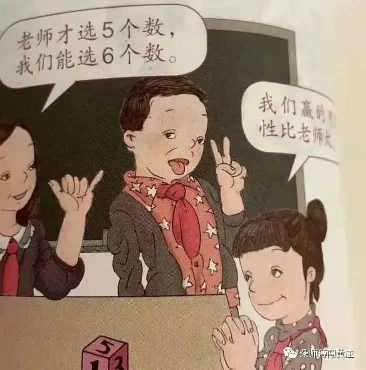 拒绝烂童书，朵妈帮你找到那些大V都不告诉你的好书