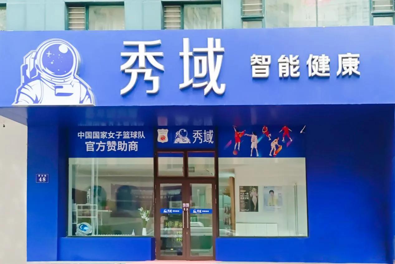 躺瘦全身的方法1分钟,躺瘦30斤