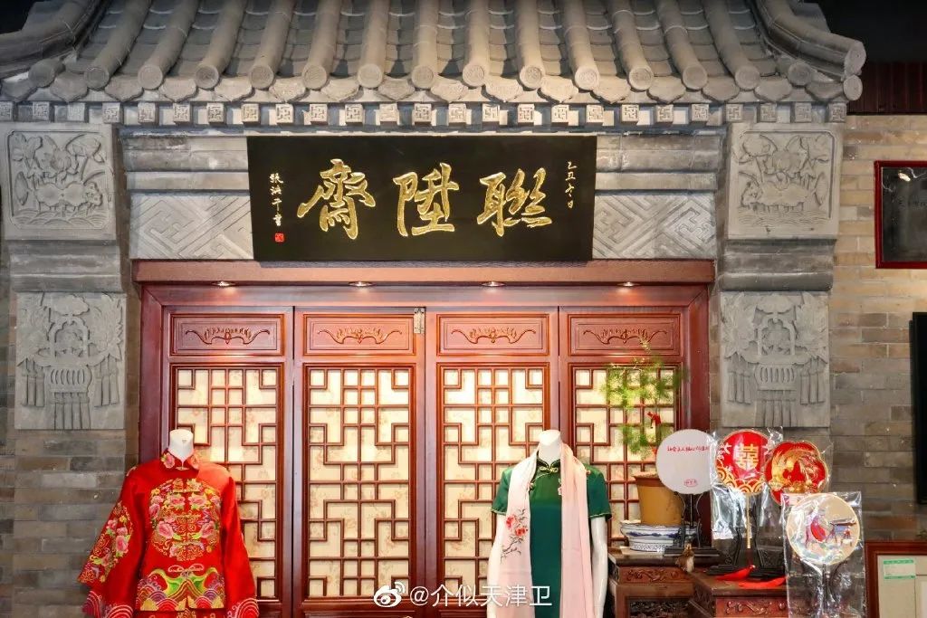 天津的十大老字号,可惜的所有天津老字号