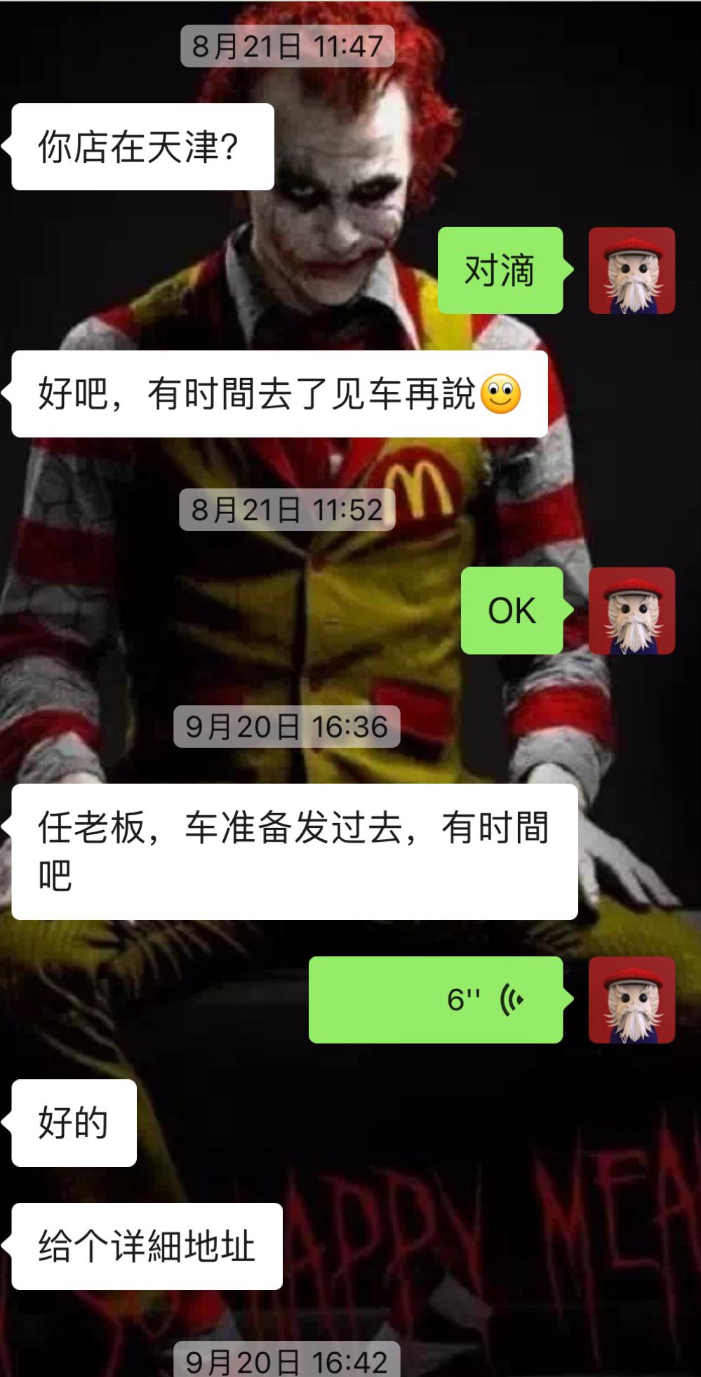 老rav4车翻新改造全过程,老款rav4比新款好太多