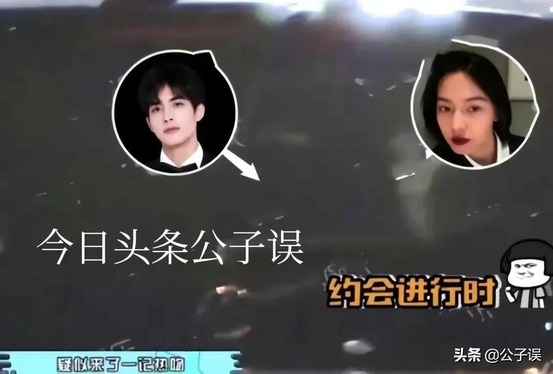 林允宋威龙冯绍峰,林允饰演最新恋爱电视剧