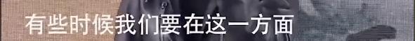庆余年花絮张若昀陈道明,庆余年陈道明张若昀对戏花絮