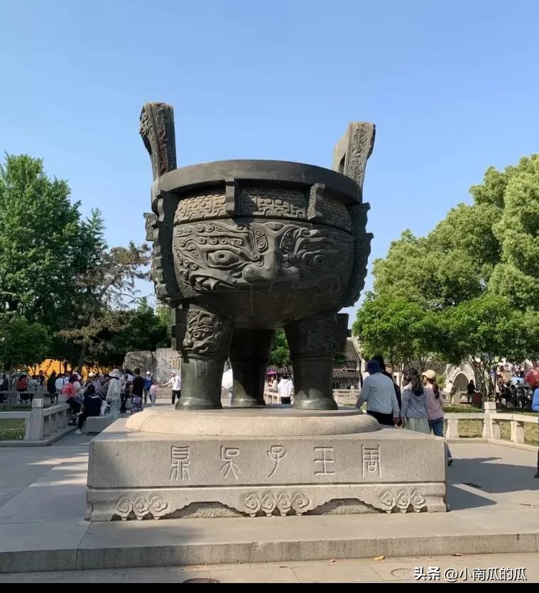 享乐旅游,享乐游旅游