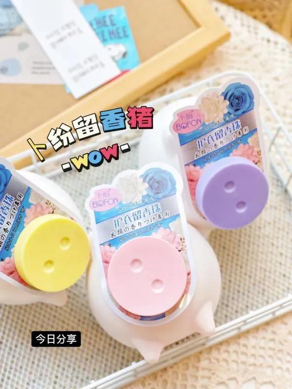 品牌美妆小样正品店铺推荐,美妆小样优惠价捡漏