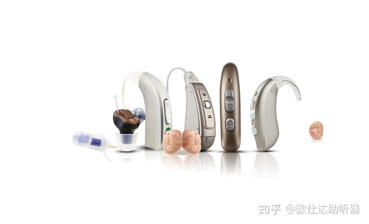 助听器如何帮你缓解耳鸣?