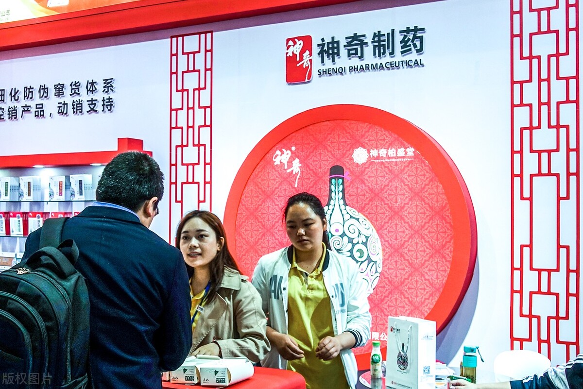 神奇制药股份十大股东,神奇制药23年报与24年一季报