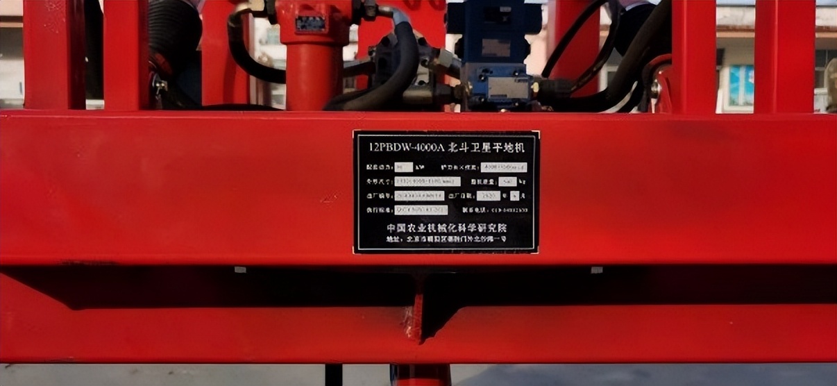 2023高标准农田补贴政策,高标准农田补贴2023价格表