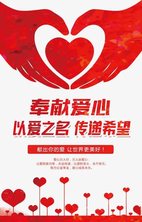 喜迎2022——爱满家书（58）