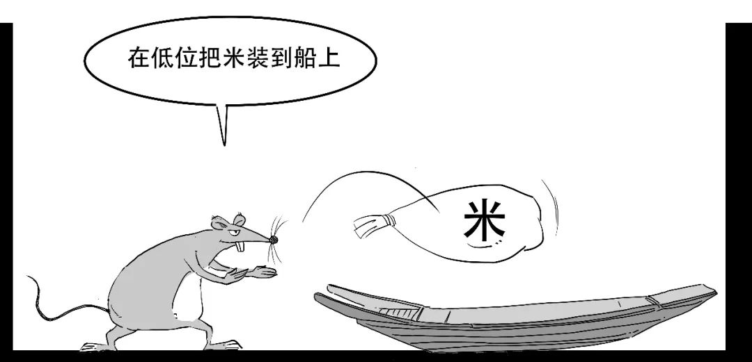 一口气搞懂霍金干了些什么,一口气搞懂到底要交哪些税