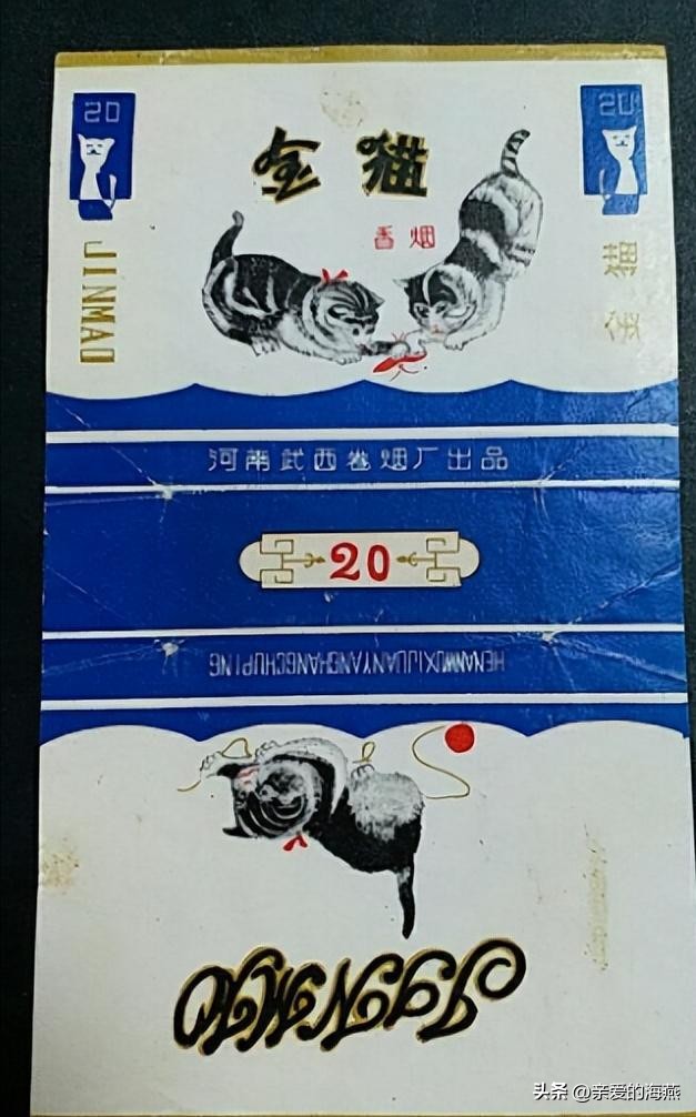 十款老牌香烟有谁抽过三种以上的,中国十大绝版老香烟