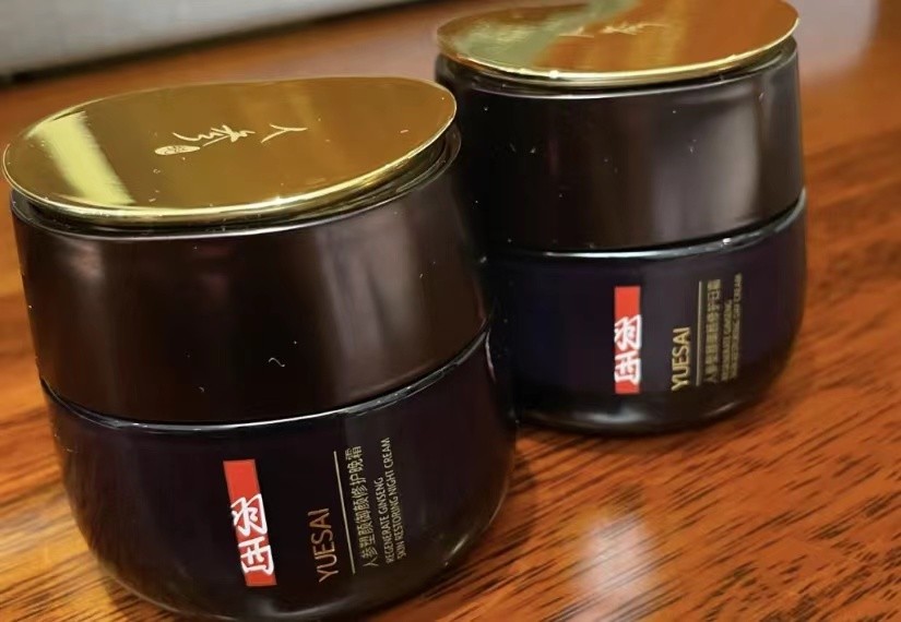 60多岁女人用什么面霜好？这6款好用的抗皱面霜，值得入手