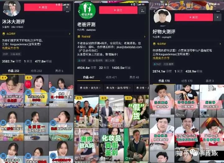 利用零碎时间做副业月入上万元,副业没经验上班族在家也能做副业